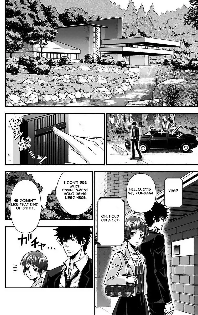 Kanshikan Tsunemori Akane Chapter 10 17